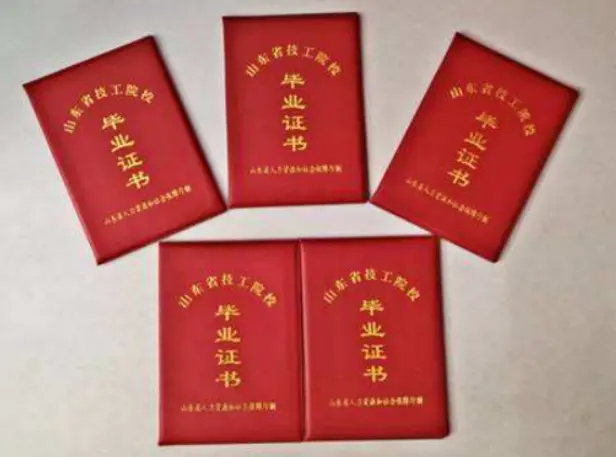 弄个高仿绿本要多少钱